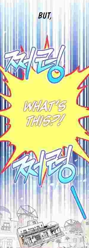 I Became the Youngest Sister-in-law of the Ruined Reverse Harem’s Male Leads Chapter 13 page 43 - 