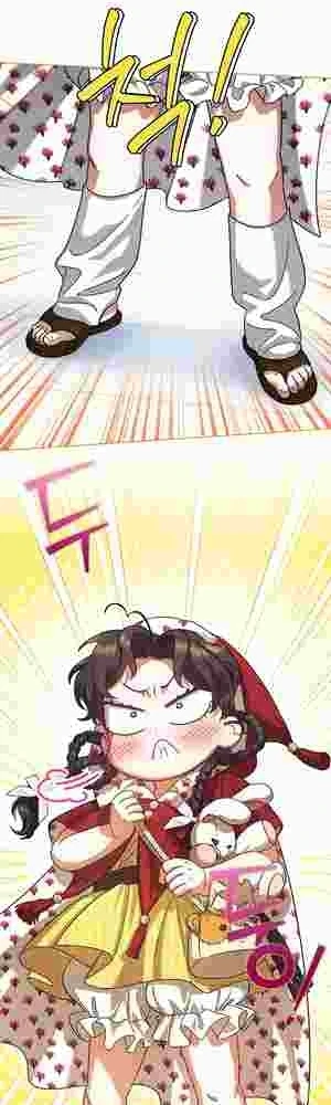 I Became the Youngest Sister-in-law of the Ruined Reverse Harem’s Male Leads Chapter 14 page 18 - 