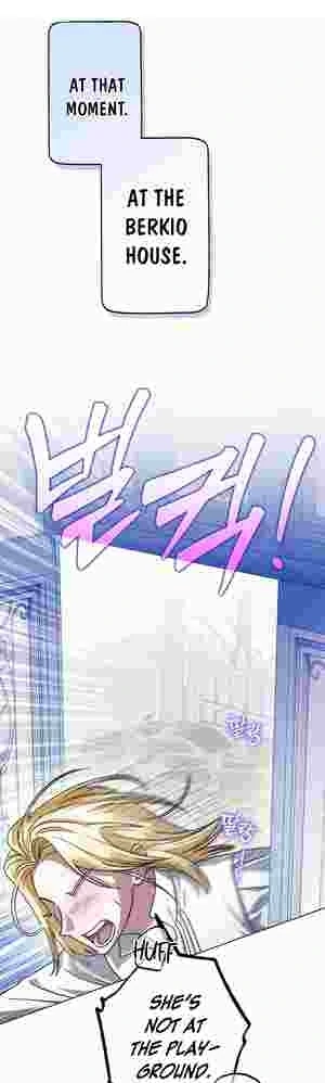I Became the Youngest Sister-in-law of the Ruined Reverse Harem’s Male Leads Chapter 15 page 40 - 