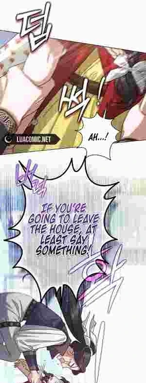 I Became the Youngest Sister-in-law of the Ruined Reverse Harem’s Male Leads Chapter 16 page 17 - 
