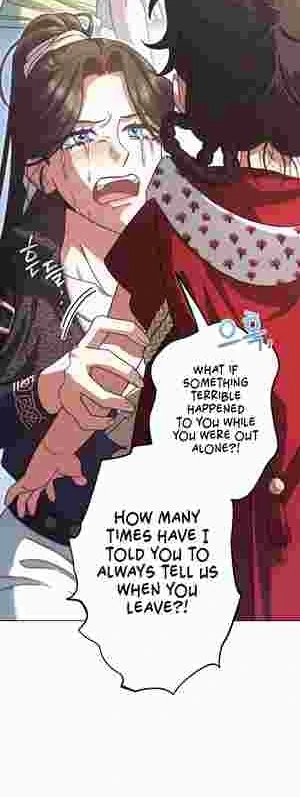 I Became the Youngest Sister-in-law of the Ruined Reverse Harem’s Male Leads Chapter 16 page 20 - 