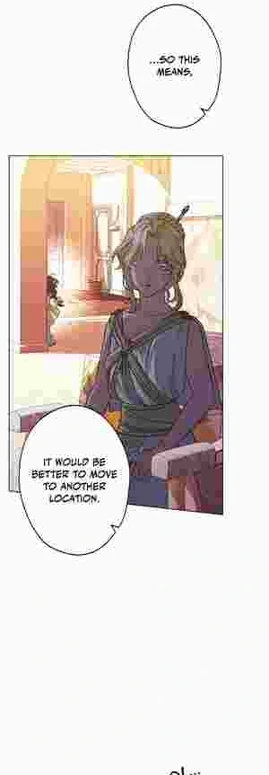 I Became the Youngest Sister-in-law of the Ruined Reverse Harem’s Male Leads Chapter 17 page 17 - 