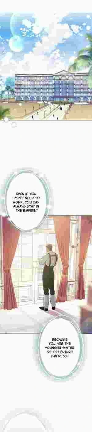 I Became the Youngest Sister-in-law of the Ruined Reverse Harem’s Male Leads Chapter 17 page 23 - 