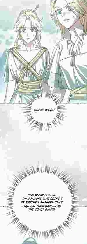 I Became the Youngest Sister-in-law of the Ruined Reverse Harem’s Male Leads Chapter 17 page 4 - 