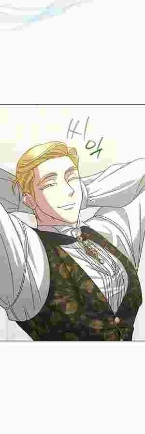 I Became the Youngest Sister-in-law of the Ruined Reverse Harem’s Male Leads Chapter 17 page 37 - 