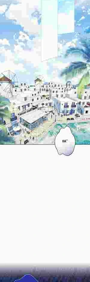 I Became the Youngest Sister-in-law of the Ruined Reverse Harem’s Male Leads Chapter 17 page 42 - 
