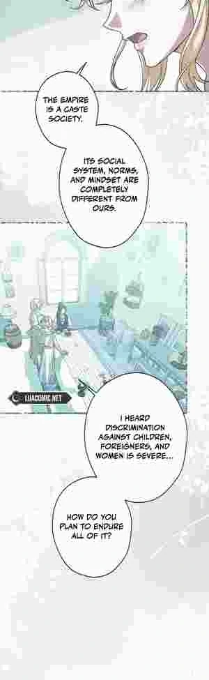 I Became the Youngest Sister-in-law of the Ruined Reverse Harem’s Male Leads Chapter 17 page 6 - 