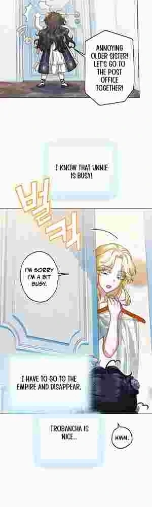 I Became the Youngest Sister-in-law of the Ruined Reverse Harem’s Male Leads Chapter 17 page 51 - 