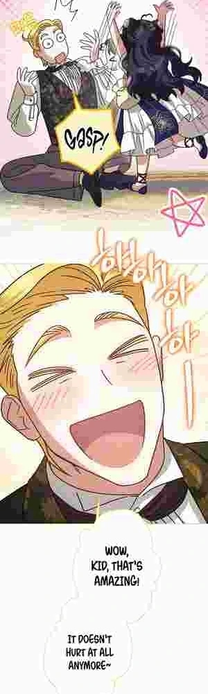 I Became the Youngest Sister-in-law of the Ruined Reverse Harem’s Male Leads Chapter 18 page 6 - 