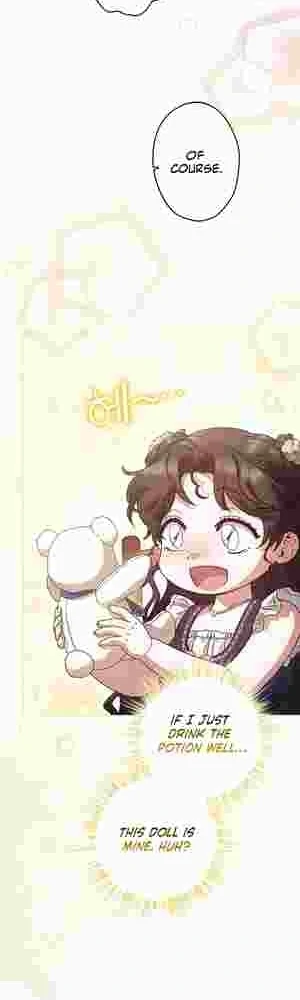 I Became the Youngest Sister-in-law of the Ruined Reverse Harem’s Male Leads Chapter 19 page 13 - 