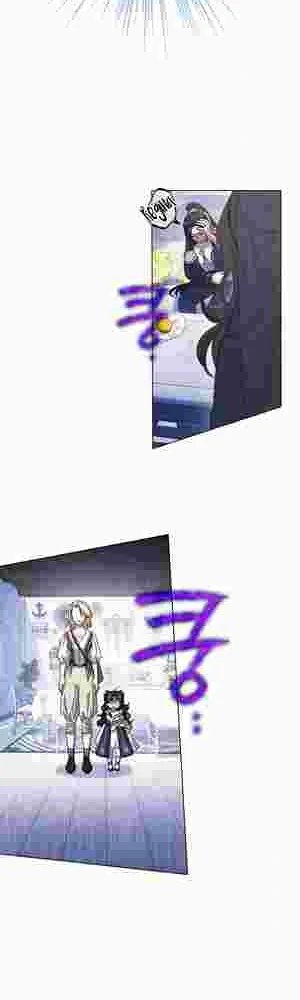 I Became the Youngest Sister-in-law of the Ruined Reverse Harem’s Male Leads Chapter 19 page 23 - 