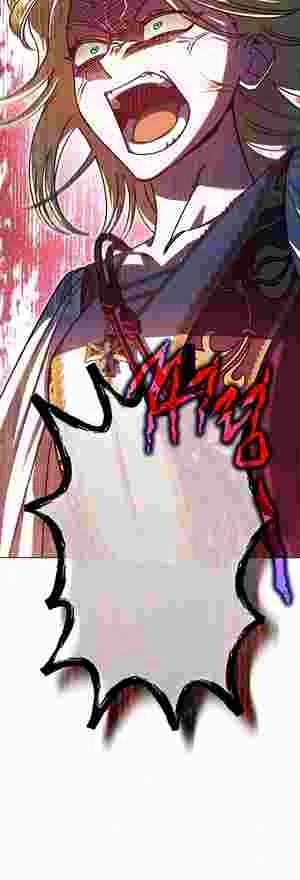 I Became the Youngest Sister-in-law of the Ruined Reverse Harem’s Male Leads Chapter 19 page 26 - 