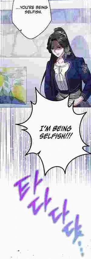 I Became the Youngest Sister-in-law of the Ruined Reverse Harem’s Male Leads Chapter 19 page 32 - 