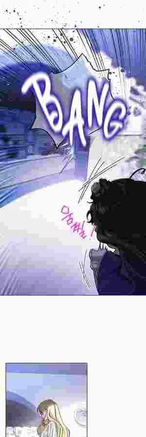 I Became the Youngest Sister-in-law of the Ruined Reverse Harem’s Male Leads Chapter 19 page 33 - 