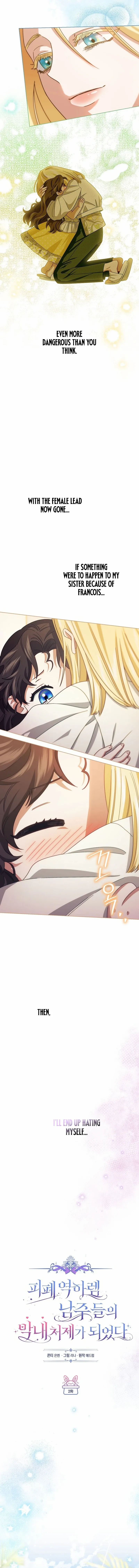I Became the Youngest Sister-in-law of the Ruined Reverse Harem’s Male Leads Chapter 2 page 13 - 