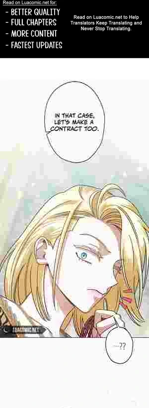 I Became the Youngest Sister-in-law of the Ruined Reverse Harem’s Male Leads Chapter 20 page 19 - 