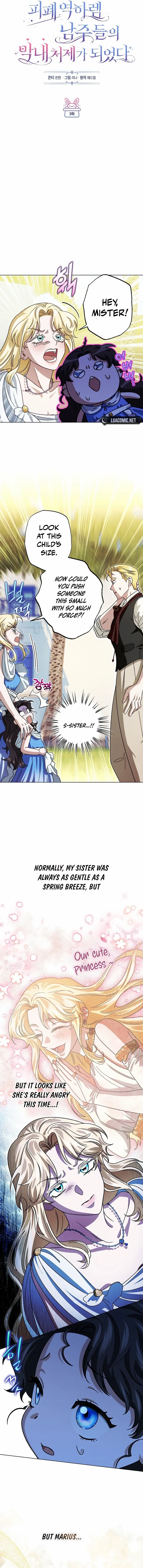 I Became the Youngest Sister-in-law of the Ruined Reverse Harem’s Male Leads Chapter 3 page 6 - 