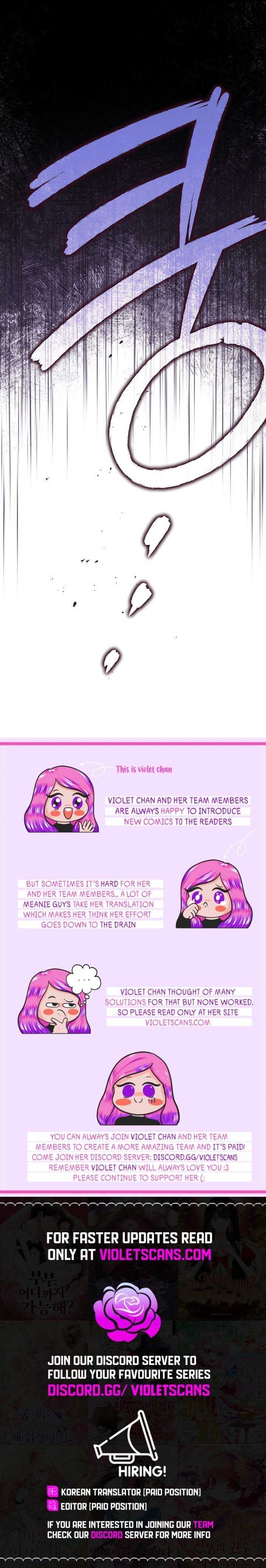 I Became the Youngest Sister-in-law of the Ruined Reverse Harem’s Male Leads Chapter 32 page 13 - 