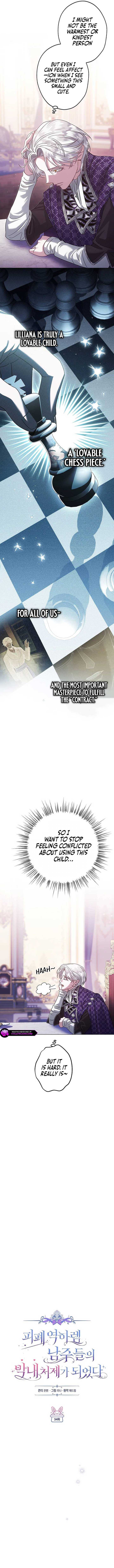 I Became the Youngest Sister-in-law of the Ruined Reverse Harem’s Male Leads Chapter 34 page 4 - 