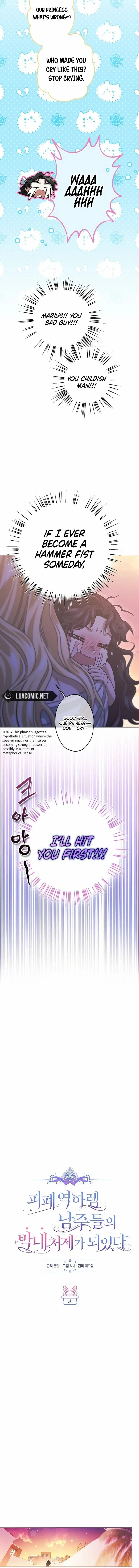 I Became the Youngest Sister-in-law of the Ruined Reverse Harem’s Male Leads Chapter 5 page 7 - 