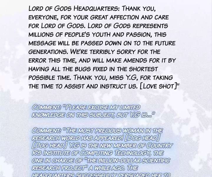 I Became the Youngest Sister-in-law of the Ruined Reverse Harem’s Male Leads Chapter 55.1 page 35 - 