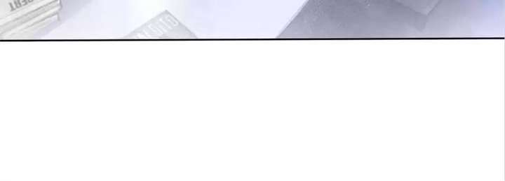 I Became the Youngest Sister-in-law of the Ruined Reverse Harem’s Male Leads Chapter 55.1 page 38 - 