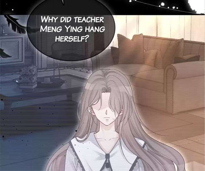 I Became the Youngest Sister-in-law of the Ruined Reverse Harem’s Male Leads Chapter 55.1 page 54 - 
