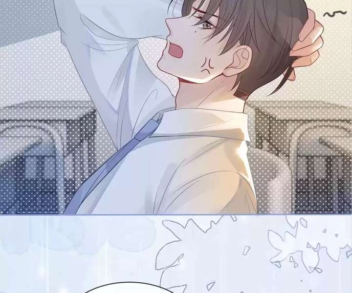 I Became the Youngest Sister-in-law of the Ruined Reverse Harem’s Male Leads Chapter 55.2 page 29 - 