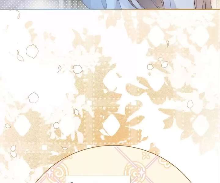 I Became the Youngest Sister-in-law of the Ruined Reverse Harem’s Male Leads Chapter 55.2 page 45 - 