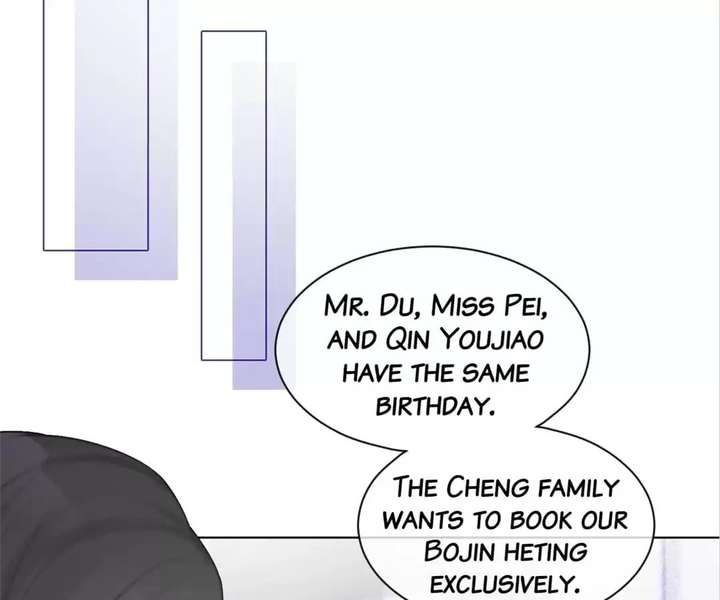 I Became the Youngest Sister-in-law of the Ruined Reverse Harem’s Male Leads Chapter 55.2 page 77 - 