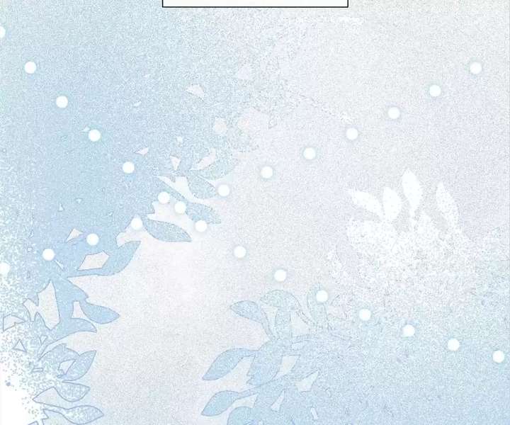 I Became the Youngest Sister-in-law of the Ruined Reverse Harem’s Male Leads Chapter 55.3 page 14 - 