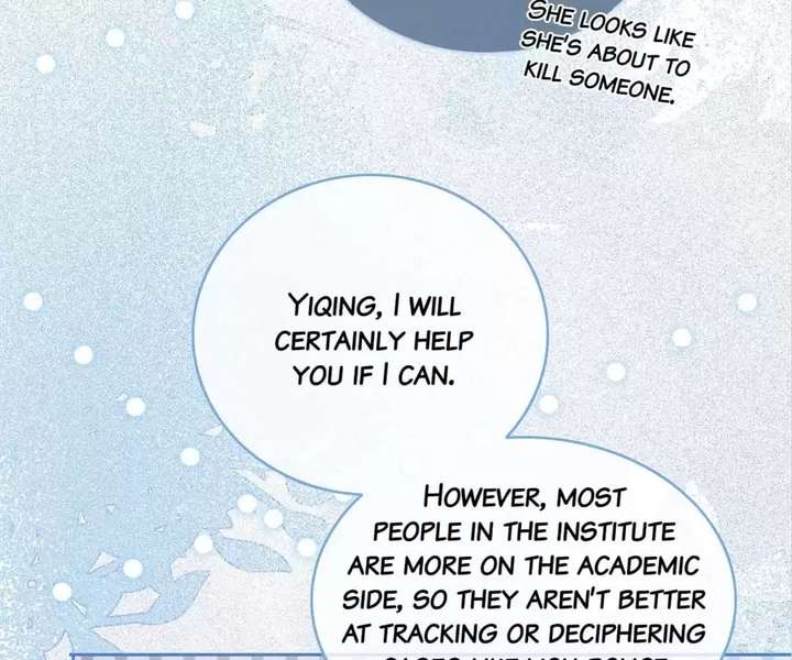 I Became the Youngest Sister-in-law of the Ruined Reverse Harem’s Male Leads Chapter 55.3 page 22 - 