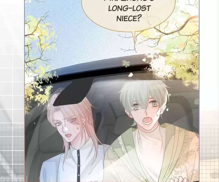 I Became the Youngest Sister-in-law of the Ruined Reverse Harem’s Male Leads Chapter 55.3 page 54 - 