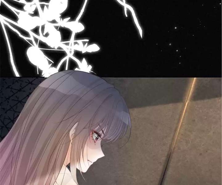 I Became the Youngest Sister-in-law of the Ruined Reverse Harem’s Male Leads Chapter 55.3 page 63 - 
