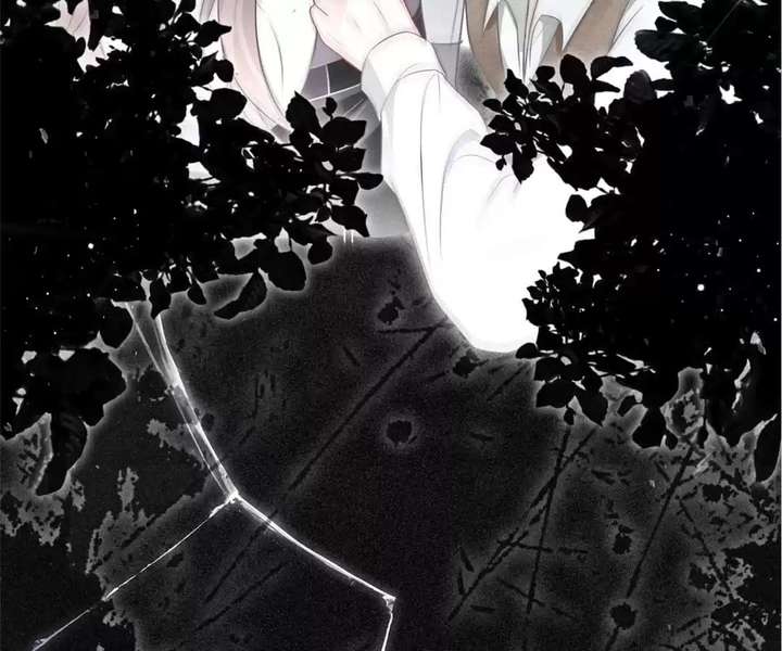 I Became the Youngest Sister-in-law of the Ruined Reverse Harem’s Male Leads Chapter 55.3 page 79 - 
