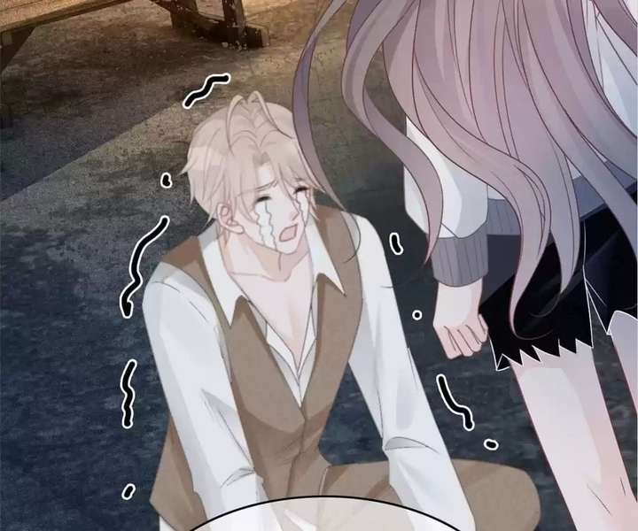 I Became the Youngest Sister-in-law of the Ruined Reverse Harem’s Male Leads Chapter 55.4 page 14 - 