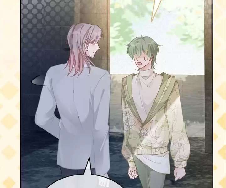 I Became the Youngest Sister-in-law of the Ruined Reverse Harem’s Male Leads Chapter 55.4 page 25 - 