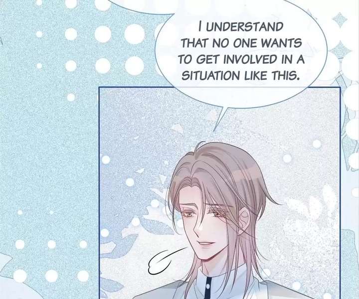 I Became the Youngest Sister-in-law of the Ruined Reverse Harem’s Male Leads Chapter 55.4 page 47 - 