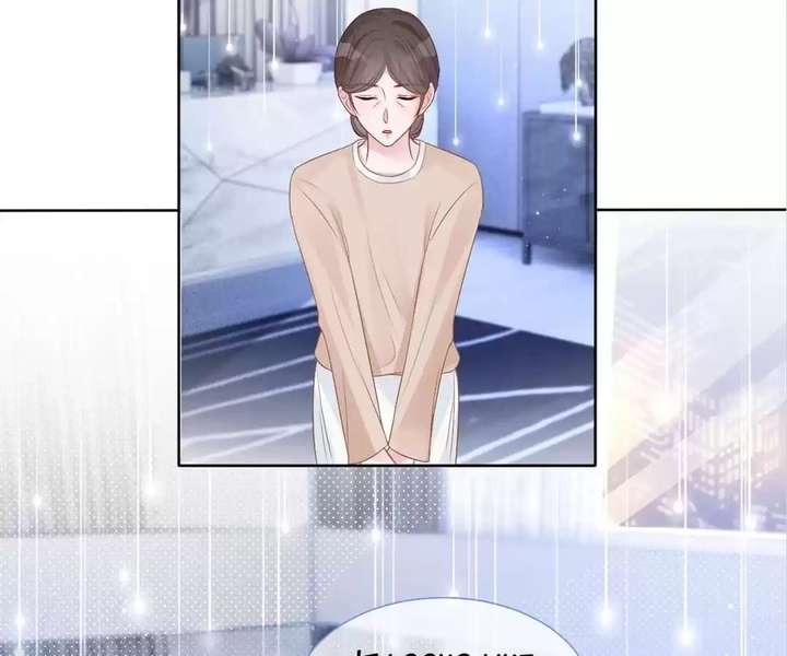 I Became the Youngest Sister-in-law of the Ruined Reverse Harem’s Male Leads Chapter 55.4 page 61 - 