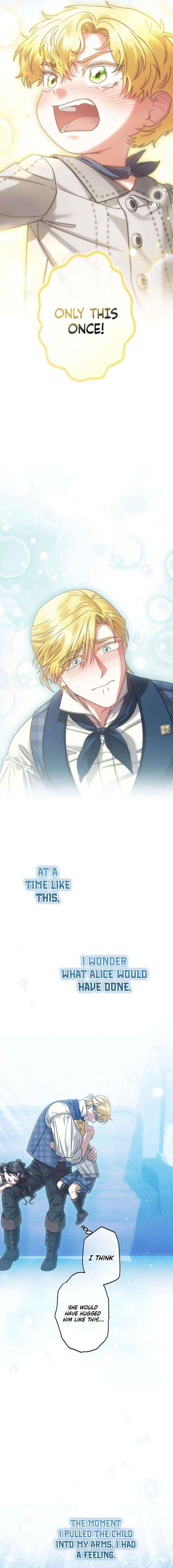 I Became the Youngest Sister-in-law of the Ruined Reverse Harem’s Male Leads Chapter 55 page 21 - 