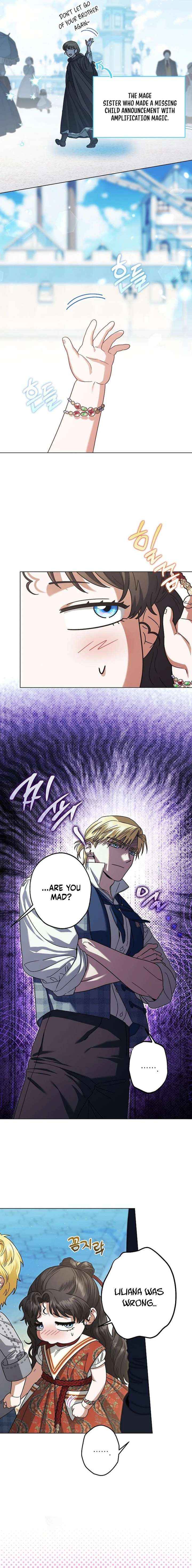 I Became the Youngest Sister-in-law of the Ruined Reverse Harem’s Male Leads Chapter 55 page 5 - 