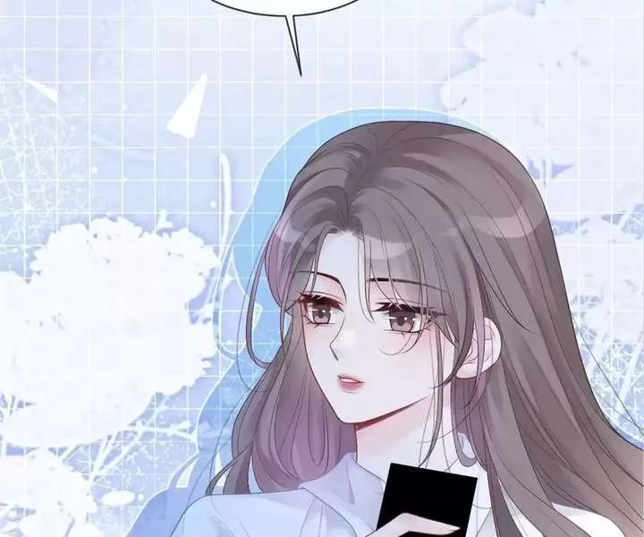 I Became the Youngest Sister-in-law of the Ruined Reverse Harem’s Male Leads Chapter 63 page 32 - 