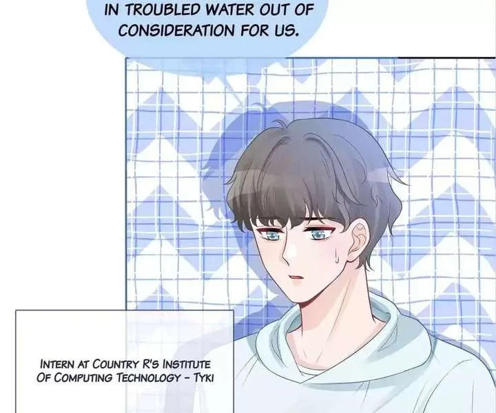 I Became the Youngest Sister-in-law of the Ruined Reverse Harem’s Male Leads Chapter 63 page 7 - 