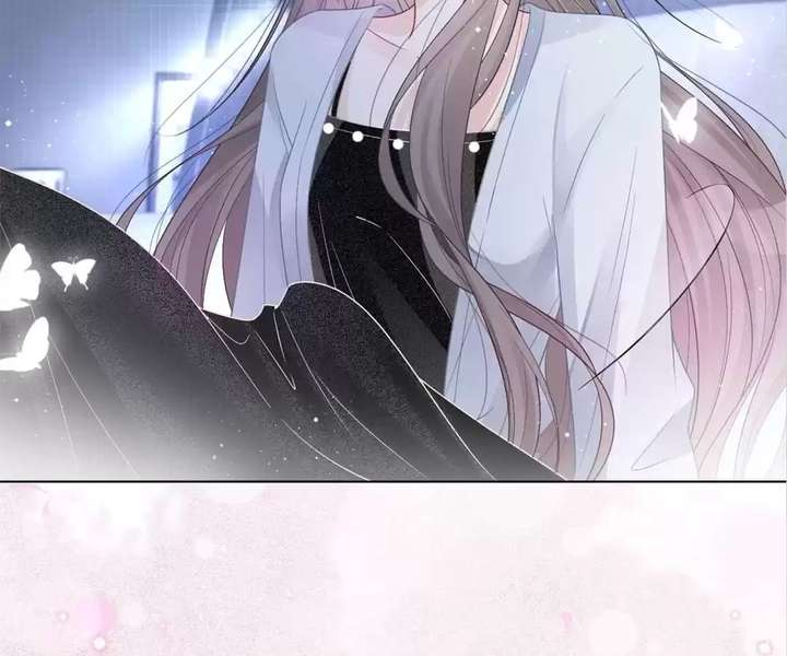 I Became the Youngest Sister-in-law of the Ruined Reverse Harem’s Male Leads Chapter 64 page 7 - 