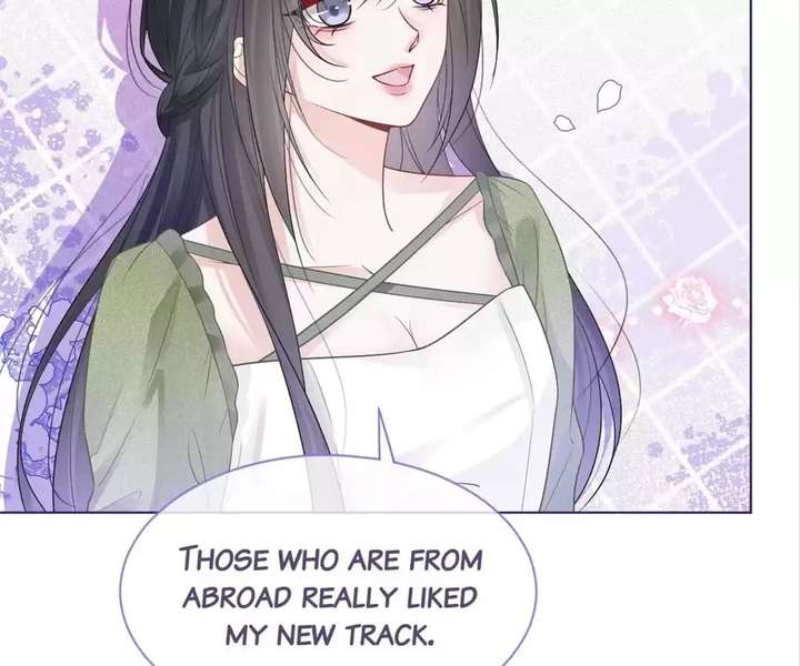 I Became the Youngest Sister-in-law of the Ruined Reverse Harem’s Male Leads Chapter 64 page 71 - 