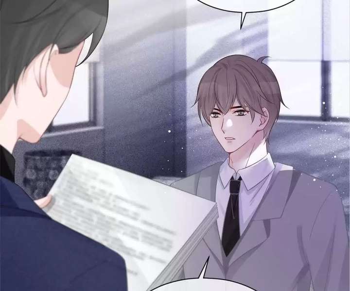 I Became the Youngest Sister-in-law of the Ruined Reverse Harem’s Male Leads Chapter 64 page 78 - 