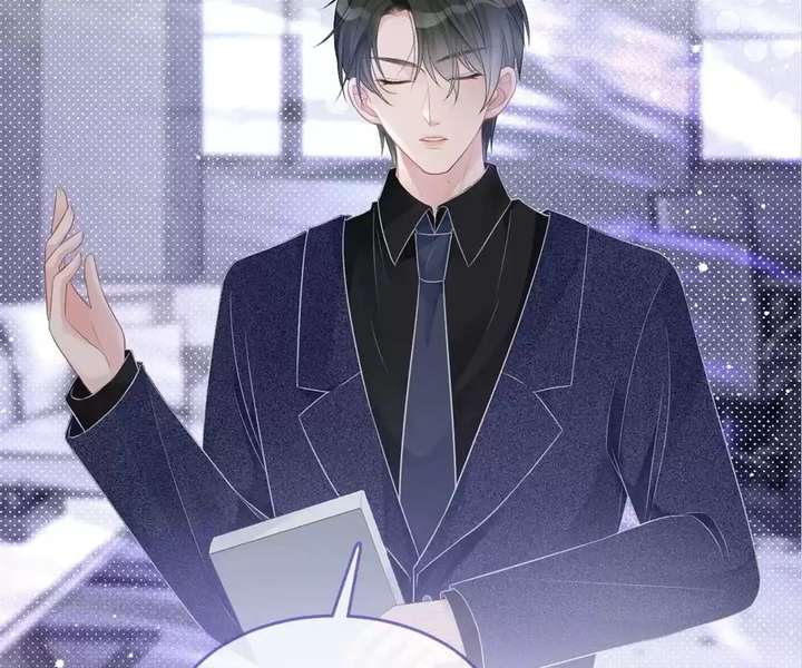 I Became the Youngest Sister-in-law of the Ruined Reverse Harem’s Male Leads Chapter 64 page 80 - 