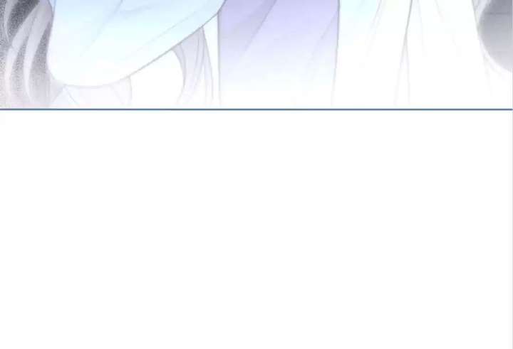 I Became the Youngest Sister-in-law of the Ruined Reverse Harem’s Male Leads Chapter 66 page 19 - 