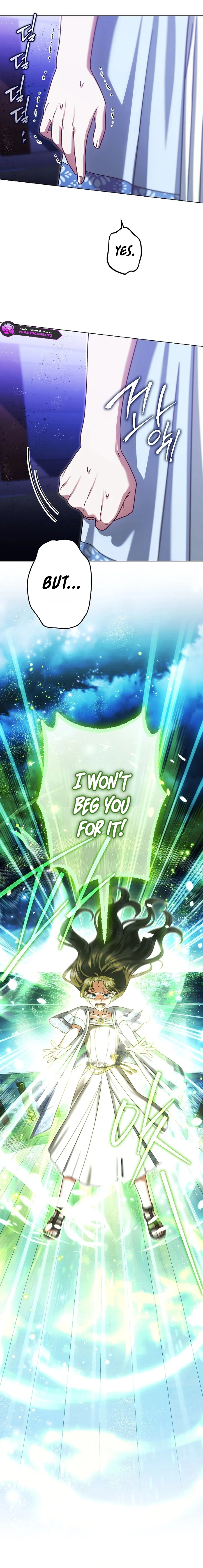 I Became the Youngest Sister-in-law of the Ruined Reverse Harem’s Male Leads Chapter 70 page 15 - 