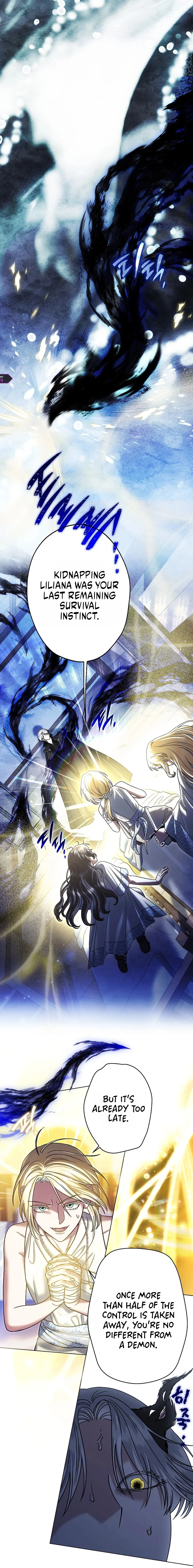I Became the Youngest Sister-in-law of the Ruined Reverse Harem’s Male Leads Chapter 70 page 5 - 
